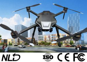 China Tethered 15-50V Industrial Grade Drone With 400W Lights 4 Spotlights 4 Floodlights factory