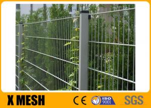 China 656 Double Wire Mesh Fence Panel No Climb For Garden on sale