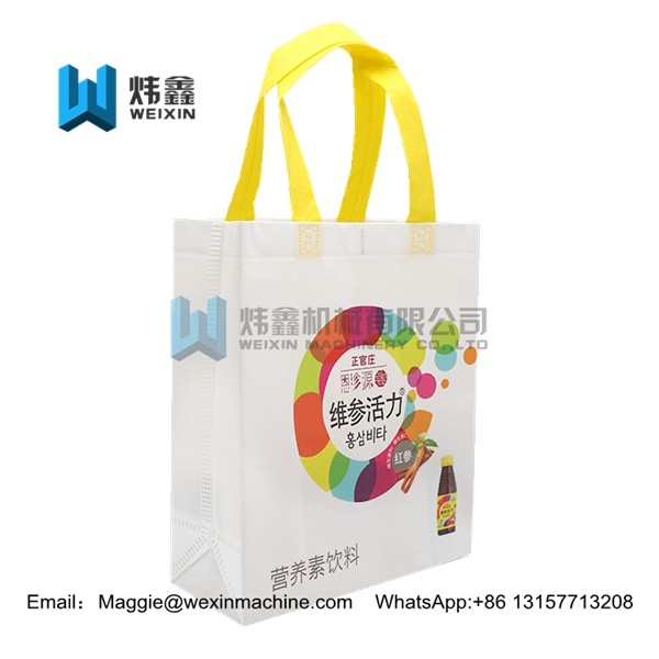 Red series 100gsm 2018 latest fashion pp non woven shopping bag with red handle