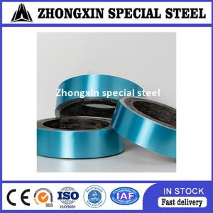 China Metal Plastic Copolymer Coated Steel Tape Laminated For Optical Fibre Cable factory