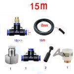 Brass Nozzle Water Sprinklers Garden Plants Watering Drip Irrigation Kit Misting