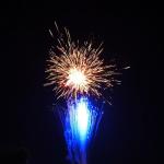 200 Shots New 1.4 Pro Line Fireworks Christmas Event & Party Party Occasion