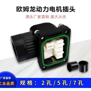 JN6FS05SJ2 JN6FS04SJ2 JN6FS04SJ1 JAE JN6 SERIES 1S Servo Motor Side Connector