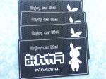 Black PVC Phone Sticky Pad / Non Slip Car Mat / Mobile Phone Holder For
