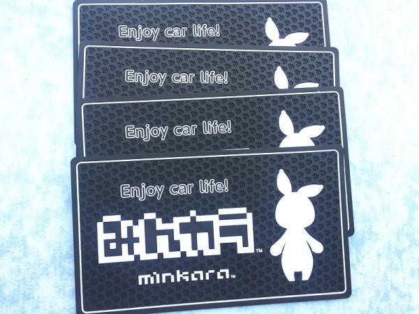 Black PVC Phone Sticky Pad / Non Slip Car Mat / Mobile Phone Holder For