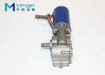 Multifunctional Automatic Door Motor , 24V Brushless DC Electric Motor