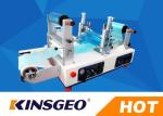 1200×620×550mm White UV Lab Coating Machine Hot Melt Adhesive 1 Phase Ac 220v