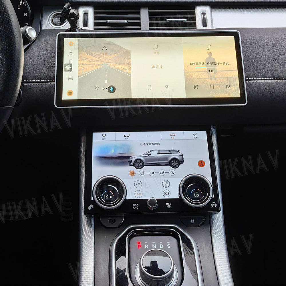 For 2012-2018 Range Rover Evoque touch screen Car radio 12.3 Inch 8 Core Navigation Multimedia Player Wireless Carplay