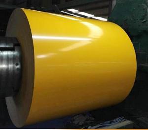 China GB Standard Beautiful Color 0.12mm Pre Painted Galvanized Steel Coil factory