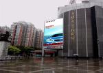 1/4 Scan Outdoor Fixed LED Display SMD3535 P8 Wall Mounted Advertising Display
