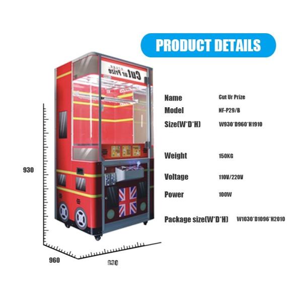 Metal Frame Cut String Vending Game Machine / Toy Catcher Machine