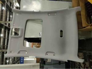 China Geely geometric A simple milky white top cover interior panel of fabric and plastic material factory