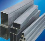 High Gloss RAL1021 Thermoset Powder Coating For Aluminium Square Tube Profile