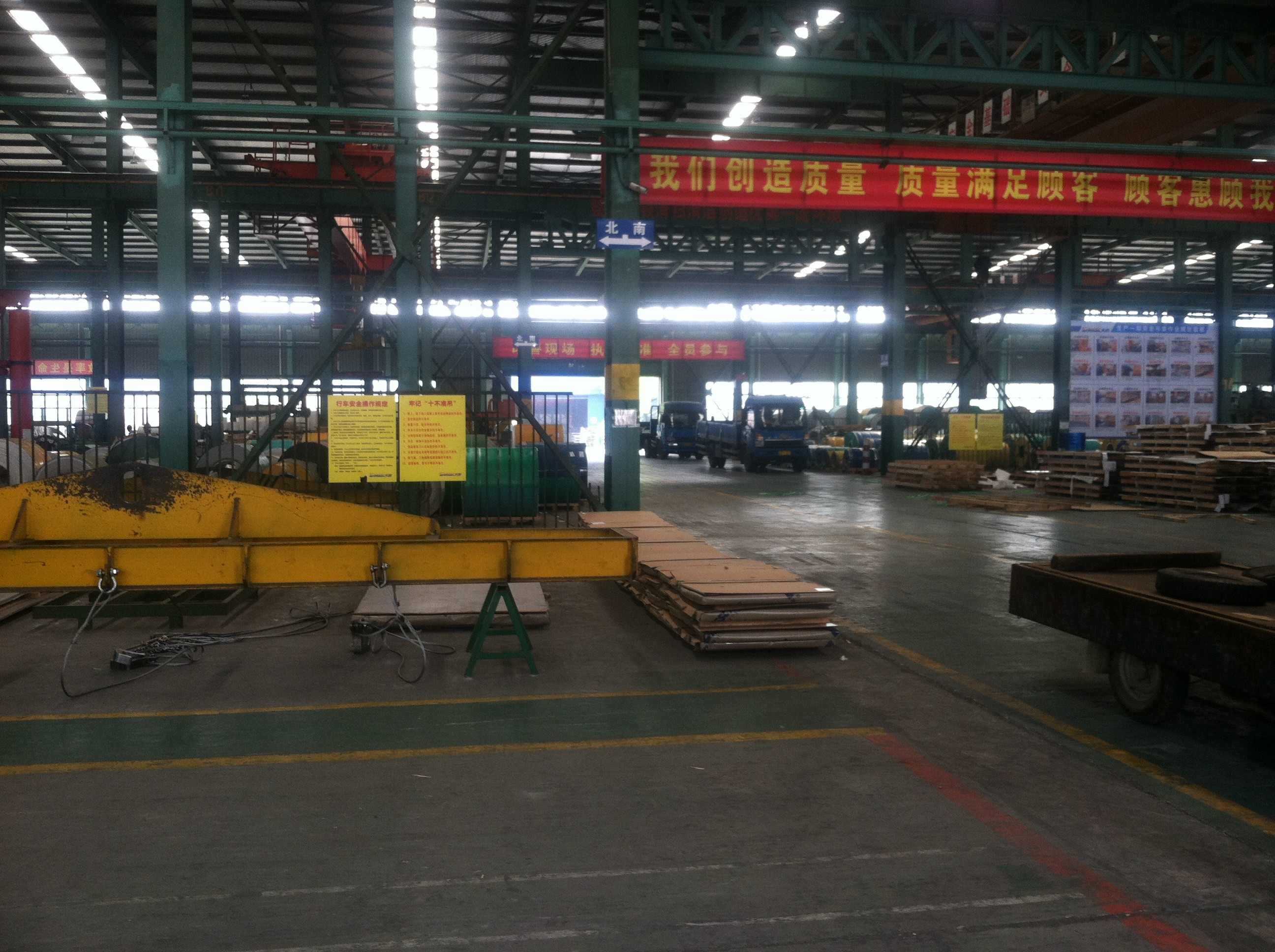 Construction Material List Stainless Steel Plates Sheet Metal Hot Rolled