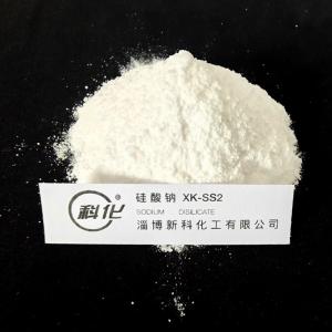 China Non Toxic Sodium Trisilicate High Bulk Density Na2o7si3 Mw 242.23 Cas 13870-30-9 factory