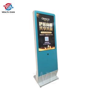 China Customized ROHS Certified 350nits In Store Digital Signage With Camera factory