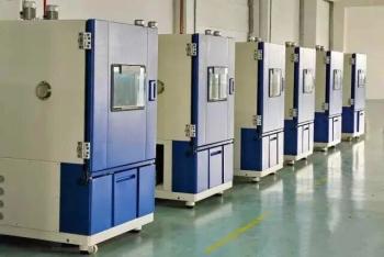 Guangzhou Yuexin Test Equipment Co., Ltd.