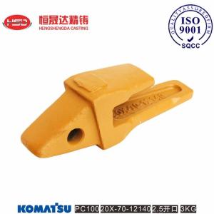 China PC120 PC100 PC60 excavator Adaptor yellow mining machine spare parts factory