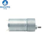 37mm Gear Motor Rs-545 Rs-555 Motor With Reduction Gearbox 37mm 12v 24v Dc Gear