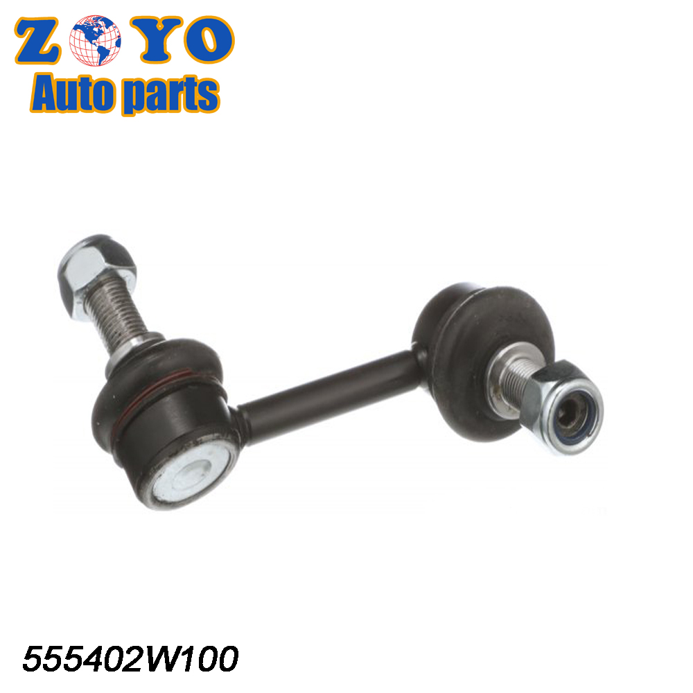 Front Lower Stabilizer Link for Hyundai Santa FE 2013-2019 Standard Suspension Parts