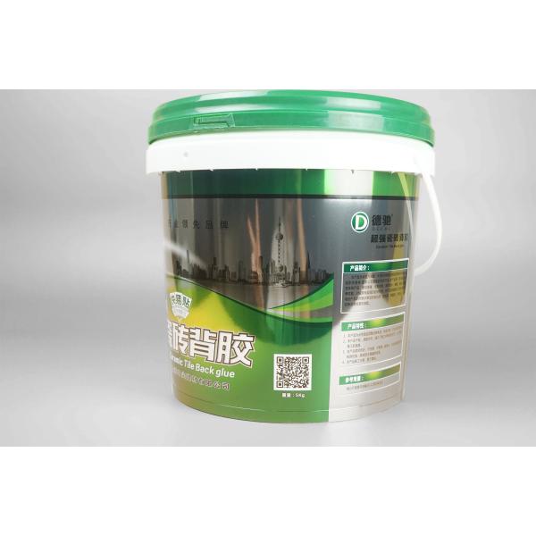 China Clear PP Plastic Round Plastic Buckets With Lids factory