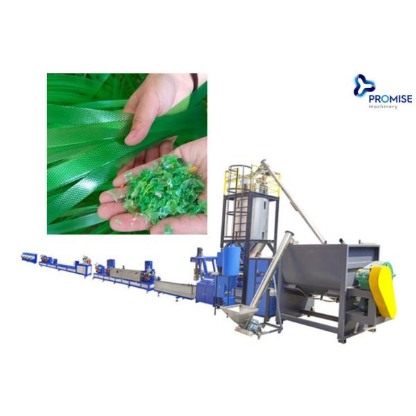 China Electric PET Strap Making Machine 16mm Brick Kiln PET Bottle Recycled Flakes Packing factory