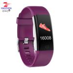 Smart Fitness Bracelet With Heart Rate Monitor Watch Smart Band bluetooth watch