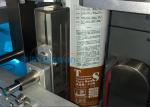 5 Bags/Min 500g Coconut Soy Milk Powder Packing Machine