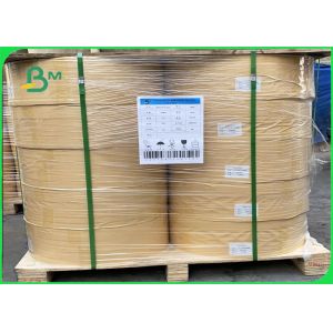 Plain Black Color Paper Drinking Straw Making Material 60gsm In Roll