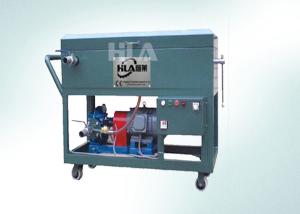China 4800L/hour Hydraulic Oil Gear Oil Press Plate Oil Purifier / Oil Water Separator Equipment factory
