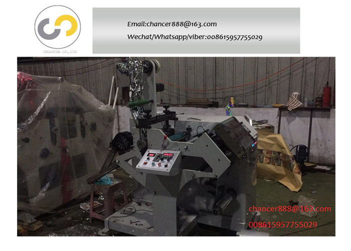 China 450mm Maximum Width Paper Rotary Confetti Die Cutting Machine factory