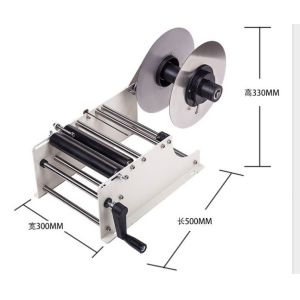 Multipurpose Manual Sticker Labeling Machine For Round Bottle