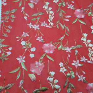 China 90 Polyester 10 Spandex 75D Printed Knitted Fabric Breathable factory