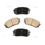 Ceramic D1295 Car Brake Pad 58101-1DA00 Fit Hyundai Ix35 Tucson KIA Cadenza