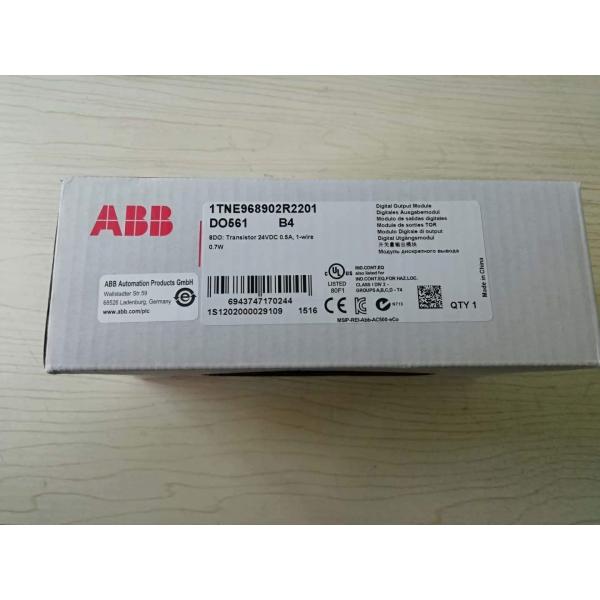 ABB SPBRC300