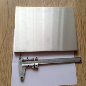 China High Broad Supply AZ31 AZ61 AZ91 Magnesium Engraving Plate / Magnesium Etching Plate factory