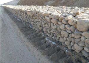 China Revetment Hexagonal Hot Dipped Galvanized Gabion Box 270g/M2 Zinc Coated factory