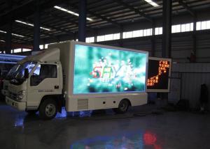 China 6500Nits LED Truck Advertising 4.096M X 2.048M 1R1G1B 3In1 HD LED Screen on sale