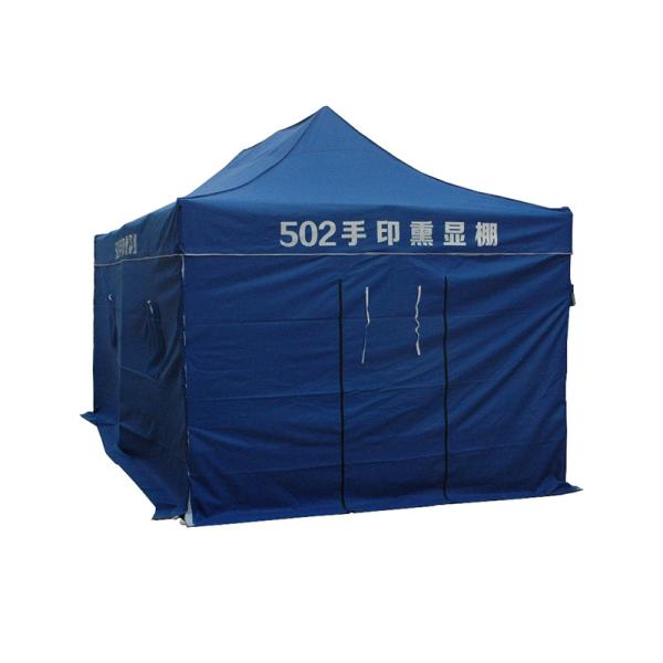 China D015 BTST-I Large space cyanoacrylate fingerprint f fuming tent factory