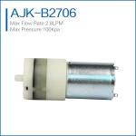 High Pressure Micro Air Pump 6V/12V/24V DC Diaphragm