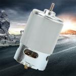 Faradyi Durable Motor Bracket Dc 12v-24v 3000-12000rpm Motor Large Torque Gear