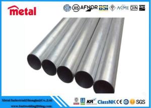 China High Strength Thin Wall Aluminum Tubing , ASTM Hard Threaded Aluminum Pipe factory