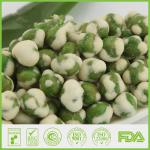 50g-1000g Peanut Snacks Weighing And Packaging Machine Peanut Bean Casual Snacks
