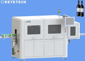 China Red Wine Bottle 3D Quality Control Equipment with GMP Workshop factory