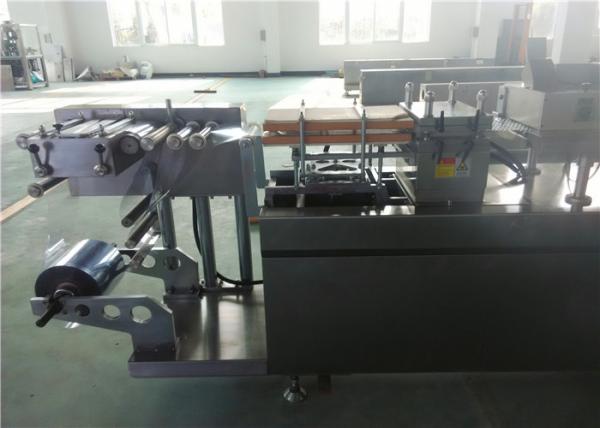 High Speed Aluminum PVC Blister Packaging Equipment Value Added Manufacturing
