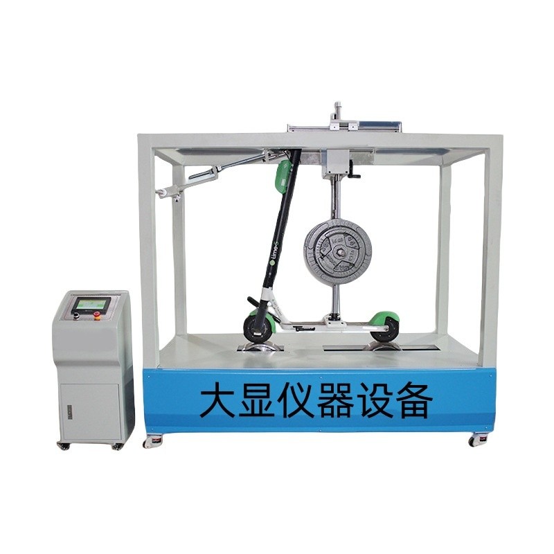 China Scooter Dynamic Fatigue Durability Testing Machine GB-T34667-2017 factory