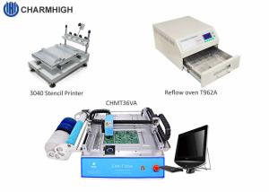 China 300*400mm SMT Manufacturing Line factory