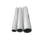 HB60 Aluminum Round Tube Customized Round 6063 T6 Aluminum Pipe ODM