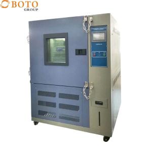 China 225L -70℃~150℃ Smart High And Low Temperature And Humidity Chamber For Lab Testing factory
