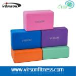 Virson OEM Custom Logo Print Colourful High Density EVA Foam Yoga Block& Yoga
